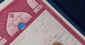 چه کسانی از ثبت ادعا در سامانه ساماندهی اسناد غیررسمی معاف هستند؟