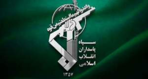 مرکز ناوگان پنجم دریایی آمریکا مورد تهاجم موشکی و پهپادی سپاه قرار گرفت