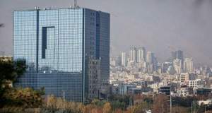 دروغ پراکنی علیه بانک مرکزی