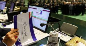 سخنگوی کمیسیون تلفیق: اصلاح بودجه متناسب با شرایط جنگی کشور ضروری است
