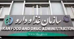 کارت زرد مجلس به سازمان غذا و دارو