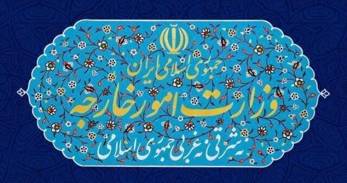 بیانیه وزارت امور خارجه در خصوص اقدامات تجاوزکارانه آمریکا علیه ایران بیانیه وزارت امور خارجه در خصوص اقدامات تجاوزکارانه آمریکا علیه ایران