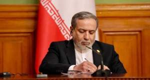 نامه عراقچی به اعضای شورای حکام درباره اقدام غیرقانونی آمریکا و سه کشور اروپایی