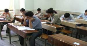 چگونگی ترمیم نمره سوابق تحصیلی اعلام شد
