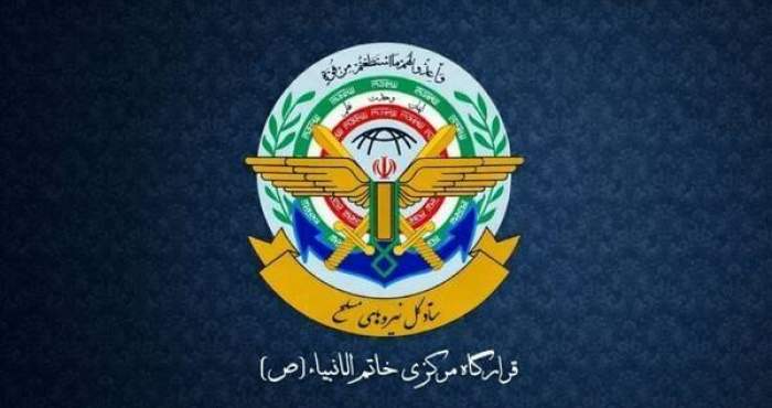 قرارگاه خاتم‌الانبیاء: تنگه هرمز به‌طور کامل مسدود شد