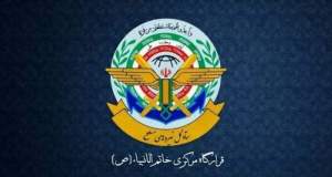 قرارگاه خاتم‌الانبیاء: تنگه هرمز به‌طور کامل مسدود شد