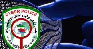 فعالیت‌های مجرمانه مرتبط باجام جهانی فوتبال در رصد پلیس فتا/ایجاد کارگروه‌های ویژه عملیاتی
