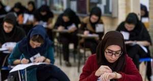 سناریوی جدید برای کنکور؛ «آزمون جامع» جایگزین امتحانات تأثیرگذار می‌شود؟
