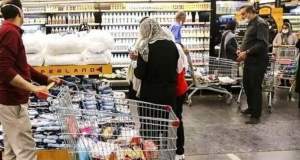 کدام کدملی‌ها امروز خرید می‌کنند؟