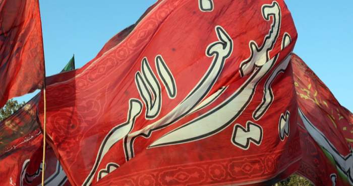 سه‌شنبه ۲۶ خرداد اول ماه محرم‌الحرام است