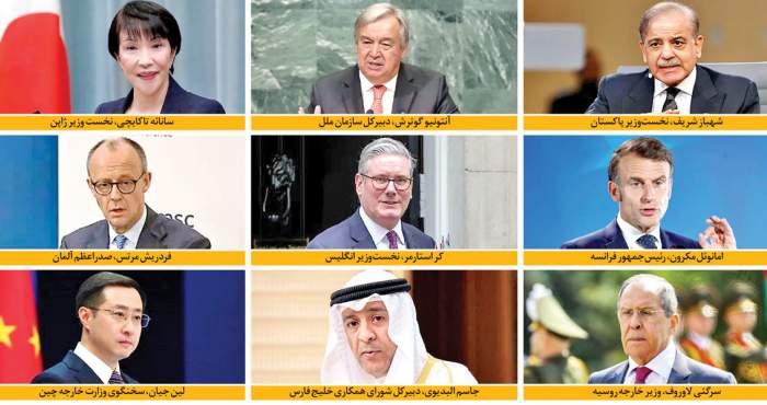 استقبال جهانی از تفاهم ایران و آمریکا استقبال جهانی از تفاهم ایران و آمریکا