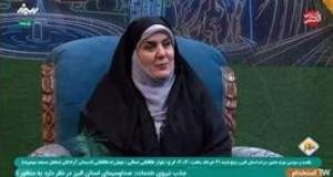 مهمترین چالش‌های زیست‌محیطی کرج بررسی شد
