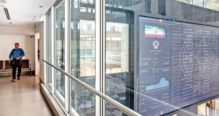 بازارها در مسیر جدید بازارها در مسیر جدید