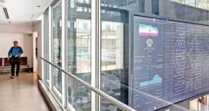 بازارها در مسیر جدید