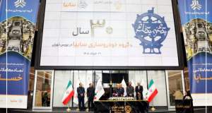 عبور سایپا از سه بحران بزرگ و آغاز مسیر احیای مالی و عملیاتی/ عرضه آریا بنزینی از تابستان امسال آغاز می‌شود