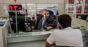 برای حفاظت از دارایی‌ مشتریان، خدمات کارت بانک‌ها از دسترس خارج شد