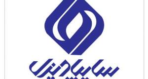 طرح فروش سایپا دیزل به دلیل اختلال در درگاه‌های بانکی لغو شد