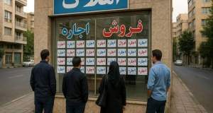 سقف 25 درصدی رشد اجاره‌بها مشکل بازار مسکن را حل می‌کند؟ | بحران بازار مسکن آرژانتین چه درسی برای ما دارد؟ | آرژانتین چگونه از کمای سوسیالیستی بیرون آمد؟