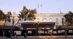 ایرلند نماینده اروپا در روابط با ایران شد