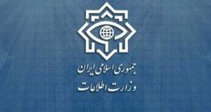 وعده انتقام از دشمن/ دعوت وزارت اطلاعات برای حضور در تشییع رهبر شهید