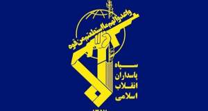 نیروی دریایی سپاه: انتقام الهی از آمریکا و رژیم صهیونیستی دور نیست