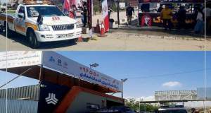 استقرار شبانه‌روزی امداد خودرو سایپا در مسیرهای مراسم وداع و تشییع قائد شهید ایران اسلامی