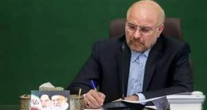 قالیباف با شمارش نقض تفاهم‌نامه توسط آمریکا: دوره قلدری تمام شد