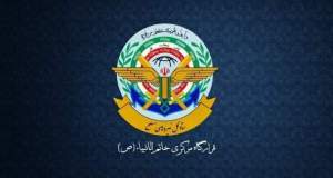قرارگاه خاتم الانبیا: مبدا هرگونه پشتیبانی از ارتش آمریکا برای حمله به ایران هدف مشروع است
