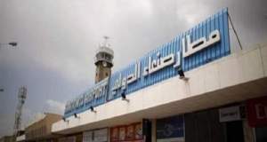 هشدار شدیداللحن یمن خطاب به عربستان