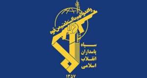 حمله سپاه به محل تجمع سربازان ارتش تروریست آمریکا در پایگاه علی السالم