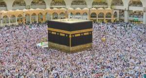 اعلام اولویت‌های جدید جهت ثبت اعلام آمادگی حج تمتع ۱۴۰۶ از امروز