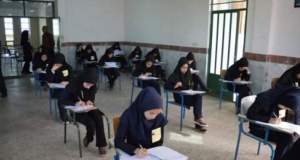 لغو امتحانات نهایی دانش‌آموزان ۴ استان‌ جنوبی کشور طی فردا و پس‌فردا