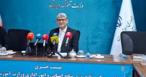 تشکیل کلاس ۳۵ نفره ممنوع است