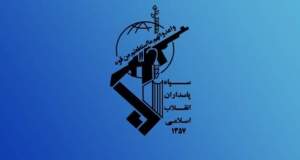اطلاعیه سپاه درباره هدف قرارگرفتن تجهیزات دشمن آمریکایی در کویت