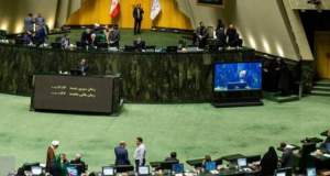 جزئیات مصوبه جدید نمایندگان؛ مجلس در شرایط بحرانی هم تعطیل نمی‌شود