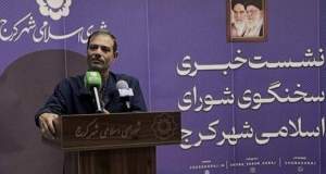 موافقت شورای شهر کرج با اجرای آزمایشی طرح رایگان‌سازی اتوبوس‌ها