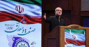 پزشکیان: دستگاه دیپلماسی ما هرگز از حقوق ملت ایران کوتاه نخواهد آمد