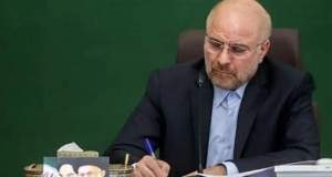 قالیباف: امنیت برای همه یا هیچکس! امنیت تنگه در نبود نیرو‌های آمریکایی است