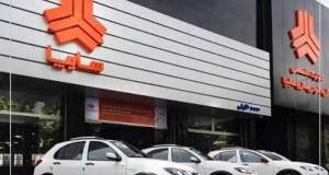کسب رتبه نخست خدمات فروش توسط سایپا در ارزیابی وزارت صمت