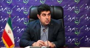 رارگیری طرح‌های بزرگ و اثرگذار ملی در اولویت‌ جذب مشارکت‌های سرمایه‌گذاری