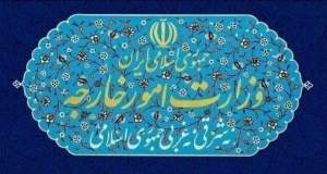 محکومیت شدید حملات تجاوزکارانه آمریکا و عربستان سعودی علیه عراق