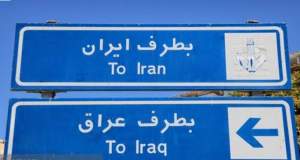 هشدار به گران‌فروشان؛ بازار بلیت اربعین کنترل می‌شود