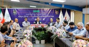 فنرسازی زر گلپایگان در آستانه ورود به بازار سرمایه/ گروه فنرسازی زر به خودکفایی کامل در تأمین مواد اولیه رسید