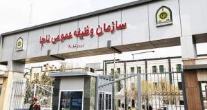 تمدید معافیت سربازی مشمولان سه و چهار فرزندی تا پایان ۱۴۰۷
