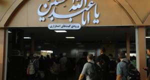 تکذیب دستگیری تروریست‌های بمب‌گذار در مرز مهران/ امنیت برقرار است