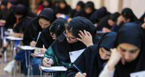 اطلاعیه وزارت آموزش و پرورش درباره برگزاری امتحانات نهایی معوق در 4 استان جنوبی کشور