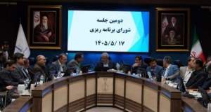 مشکلات شهری را از نزدیک بررسی و برطرف کنید