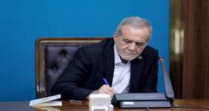 پزشکیان: دختران وزنه‌بردار ایران یک «اولین» ارزشمند را به نام خود ثبت کردند