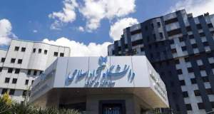 امکان شرکت در امتحانات تابستان ۱۴۰۵-۱۴۰۴ دانشگاه آزاد در شهر محل سکونت دانشجویان