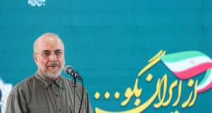 قالیباف: ما در بُعد نظامی و سیاسی جنگ پیروز شدیم